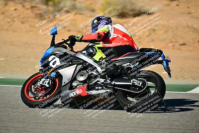 media/Oct-25-2025-2WTD (Sat) [[1e4a1f2fa2]]/C Group/Session 2 (Chicane 1 and Turn 5)/